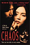 Chaos - Dvd
