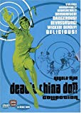 Deadly China Doll Collection - Dvd