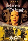 The Emperor And The Assassin - Dvd