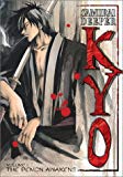 Samurai Deeper Kyo, Vol. 1: The Demon Awakens (episodes 1-5) - Dvd