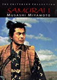 Samurai I: Musashi Miyamoto - Criterion Collection - Dvd