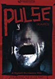 Pulse - Dvd