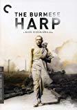 Burmese Harp -  Criterion Collection - Dvd
