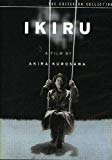 Ikiru (the Criterion Collection) - Dvd