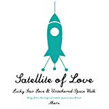 Case, Neko/lytle, Jason : Satellite Of Love - Vinyl