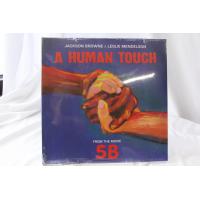 A Human Touch From The Movie 5B RSD BF19