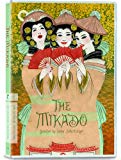 The Mikado (the Criterion Collection) - Dvd