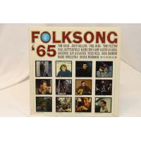Folksong '65 (various artists - see notes)