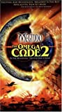 Megiddo - Omega Code 2 - Dvd