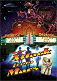 Attack From Mars - Dvd