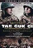 Tae Guk Gi - The Brotherhood Of War - Dvd