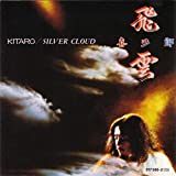 Silver Cloud - Audio Cd