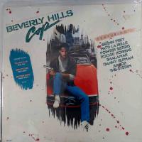 Beverly Hills Cop Soundtrack Vintage Sealed LP Vinyl