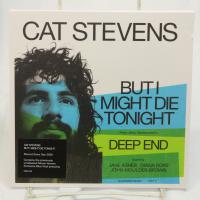 But I Might Die Tonight / Deep End - 7 inch