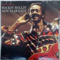Rockin' Rollin' New Year's Eve - 2xLP