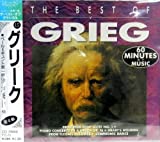 The Best Of Grieg - Audio Cd