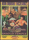 Martial Monks Of The Shaolin Temple - Dvd