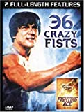 36 Crazy Fists / Fighting Ace - Dvd