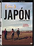 Japon (unrated) - Dvd