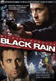 Black Rain (special Collector''s Edition) - Dvd