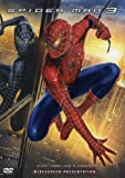 Spider-man 3 - Dvd