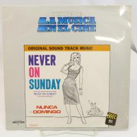 Never On Sunday (Nunca En Domingo / Original Sound Track Music)