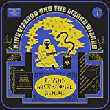 Flying Microtonal Banana [lp] - Vinyl