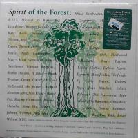 SPIRIT OF THE FOREST w/ Africa Bambaataa 