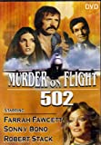 Murder On Flight 502 [slim Case] - Dvd