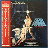 Star Wars: Episode Iv A New Hope (original Soundtrack) (japanese Pressing) - Vinyl