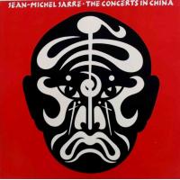 The Concerts In China (2 LPs)