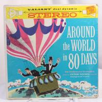 Around the World In 80 Days 