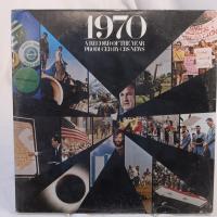 1970 A Record Of The YEar Produced By CBS New
