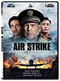 Air Strike (aka The Bombing) - Dvd
