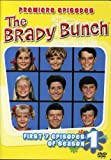 Brady Bunch: Premiere Episodes - Dvd