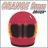 Driver Not Included - Audio Cd PROMO