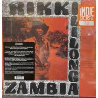 Rikki  Ililonga-Zambia - IE Smoke VINYL