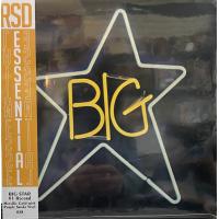 #1 Record - RSD Essentials Metallic Gold w/ Purple Smoke Vinyl