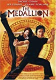 The Medallion - DVD