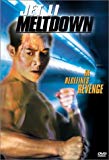 Meltdown - DVD