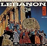 Lebanon: Baalbek Folk Festival - Audio Cd