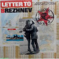 Letter To Brezhnev - Soundtrack
