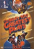 The Nba''s 100 Greatest Plays - Dvd