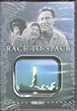 Race to Space - DVD