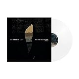 All That Is Left Of The Blue Sky (deluxe) - Vinyl