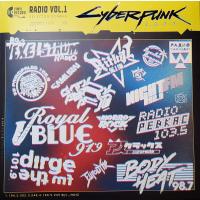 Cyperpunk 2077 - Radio OST Vol 1 - yellow vinyl