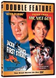 First Strike/Mr. Nice Guy - DVD