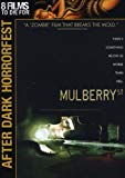 Mulberry Street (After Dark Horrorfest) - DVD