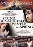 Spring, Summer, Fall, Winter... and Spring - DVD