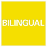 Bilingual (2018 Remastered Version)(LP) - Vinyl